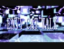 【MMD刀剣乱舞】エンヴィキャットウォーク＋α【特命調査組】