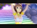 【春研】天海春香「CHANGE!!!!」ワールズメモリー