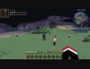 【Minecraft】黄昏の森を、恐竜で攻略する。【Part.02】
