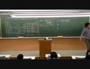 ブチギレ予備校講師
