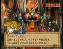 【実況プレイ】7〜アルメセラ年代記〜 最終回 1000年達成！