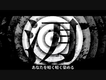 【UTAUカバー+UST】ナミダ【カゼヒキ】