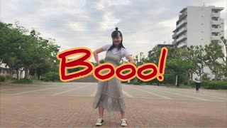 【うに】Booo! 踊ってみた