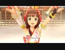 【春研】天海春香「Vertex Meister」月読華舞和装
