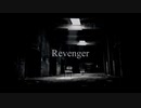 【ニコラップ】Revenger【黒eri a.k.a. 道産子キッズ / Andy】