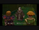 【実況】RADIATA STORIES part27
