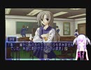 Memories Off実況プレイpart14