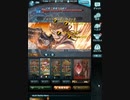 【グラブル】最終オイゲン爆誕！ワムデュスHLソロ討伐