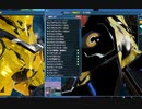 PSO2 N-ゼルシウス  股間
