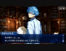 無課金初期勢のFGO　サーヴァント・サマーキャンプ　～カルデア・スリラーナイト～復刻ライト版　part8