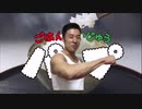 ごはんかいじゅうパワー！【なかやまきんに君×ごはんかいじゅうパップ】