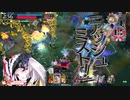 【WLW】究極のアシェ使いを目指して アシェンプテル No.22