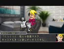 【シノビガミ】日本チームAで挑む「風雲！チキチキ熱血シノビ運動会」終