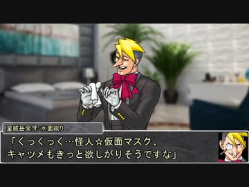 【シノビガミ】日本チームAで挑む「風雲！チキチキ熱血シノビ運動会」終