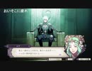 aisssyさんの ファイアーエムブレム 風花雪月【実況プレイ】その69 -金鹿の学級編-