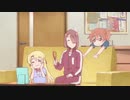 モーニング天使。～恋愛編～