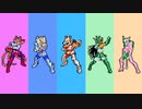 【聖闘士星矢 黄金伝説】ペガサス幻想