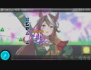 【DIVA F2 譜面のみEDIT】うまぴょい伝説【創作譜面】