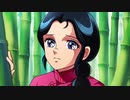 春麗（聖域十二宮編）ボイス集