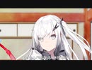 片割れ会議 【CoeFont(とか)劇場】