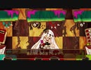 [UTAUカバー]性悪オンナ・オンライン[ゲキヤク-消毒-]