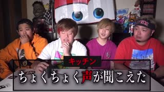 【心霊】スピリットボックス解禁…ついに霊との会話に成功してしまった。【怪奇現象】
