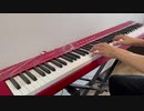 劇場版まどマギ 叛逆の物語 - Kalafina「君の銀の庭」【ピアノ】