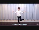 SEIKINTV非公開動画