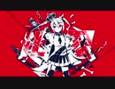 ルマ 歌ってみた / 街灯