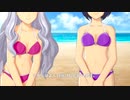 怪奇の偶像　／朗読