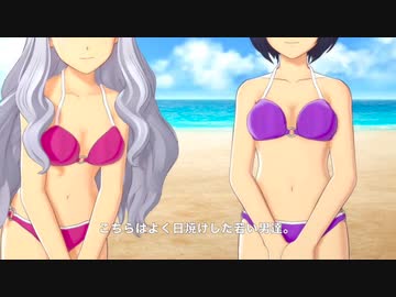 怪奇の偶像　／朗読