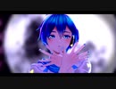 【MMD】カルも式KAITOでGimme×Gimme