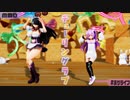 【MMD】まりライフのチューリングラブをライフ先生とあんずちゃんに踊ってもらった【1080p】