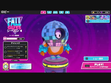 ゆっくり実況プレイ 醜い争い Part39 Fall Guys Ultimate Knockout Nicozon