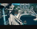 【FF14】新エリア「オールド・シャーレアン」ウォークスルー(FINAL FANTASY XIV_ ENDWALKER - New Town “Old Sharlayan”)