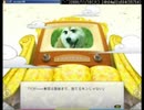 人生やり直しゲー ボソボソ喋りプレイ Part4
