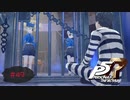 双子との絆はちょい重い【PERSONA5 THE ROYAL】part49