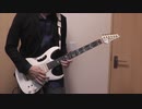 B'z SAVE ME!?