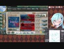 【艦これ】E2甲-3から【2021春イベ】