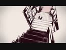 朝を呑む　歌ってみた　【こん。】