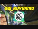 【Fortnite】PCPAD勢によるフライデーナイト/トリオ大会ハイライト！【ココロオドル】