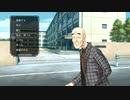 【ファミコン探偵俱楽部】後ろに立つ少女に魔人剣　その６【実況】