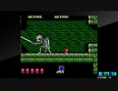 30:06 (PS4アーカイブス)忍者くん 阿修羅ノ章RTA