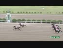 2021年5月22日佐賀競馬8R 英彦山特別(A1・A2) テーオーヘリオス
