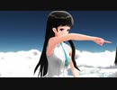 【MMD】黒髪17LoveMiku　テスト「WAVEFILE」