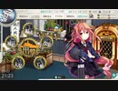2021年春イベント E-1．第三十一戦隊、展開せよ！戦力①