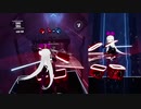 【BeatSaber】SUPER UNDER 10,000 BEAT【ビートセイバー】