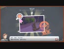 『New ポケモンスナップ』Part07_女性実況