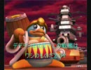 スマブラｘ　変なストーリー　第一話　出かけよう！