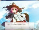 人生やり直しゲー ボソボソ喋りプレイ Part9